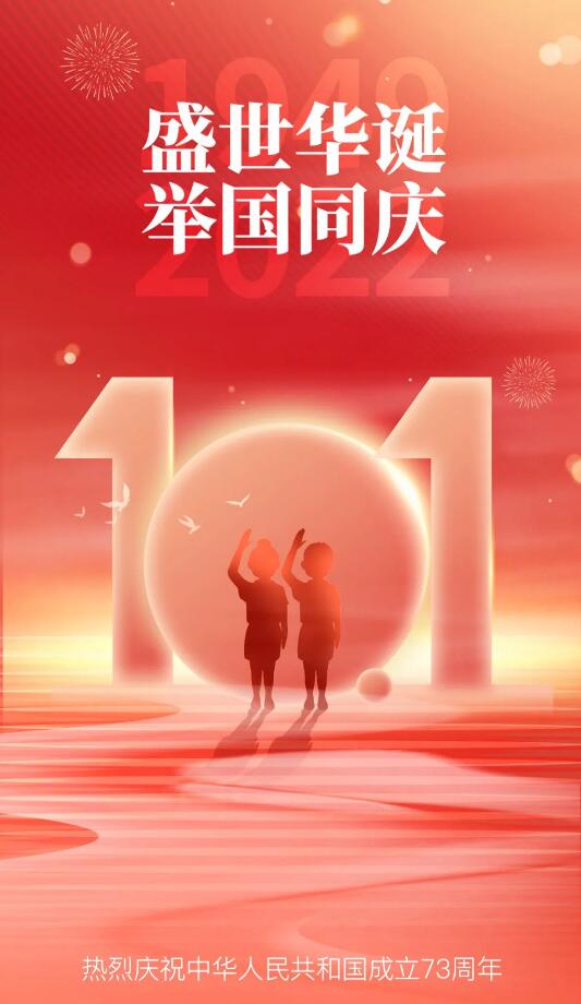 QQ截图20230406100603