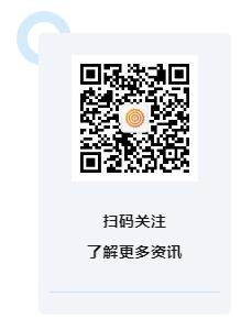 QQ截图20230406100024